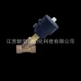 正品气动官方omal角座阀