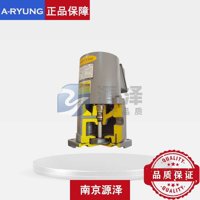 ACP-401冷却泵 A-RYUNG品牌机床冷却循环水泵 韩国亚隆品牌水泵