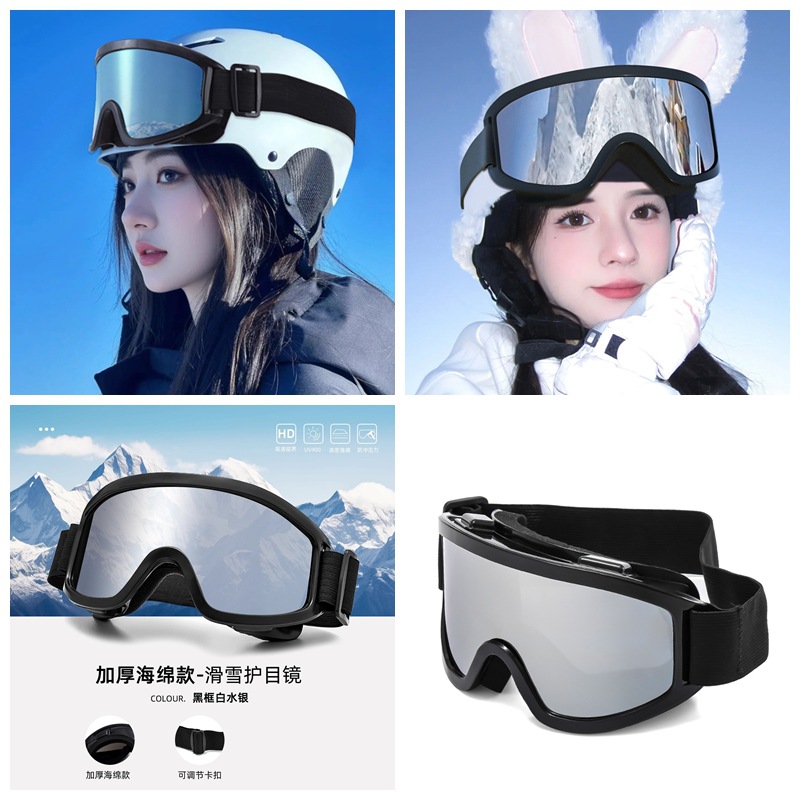 C9 블랙 프레임 화이트 머큐리(스펀지 핫 컬러 포함)