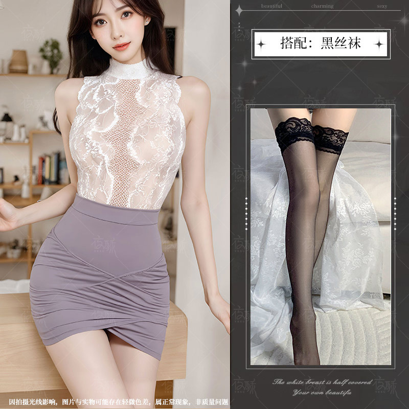 그레이 시크릿 + 블랙 스타킹