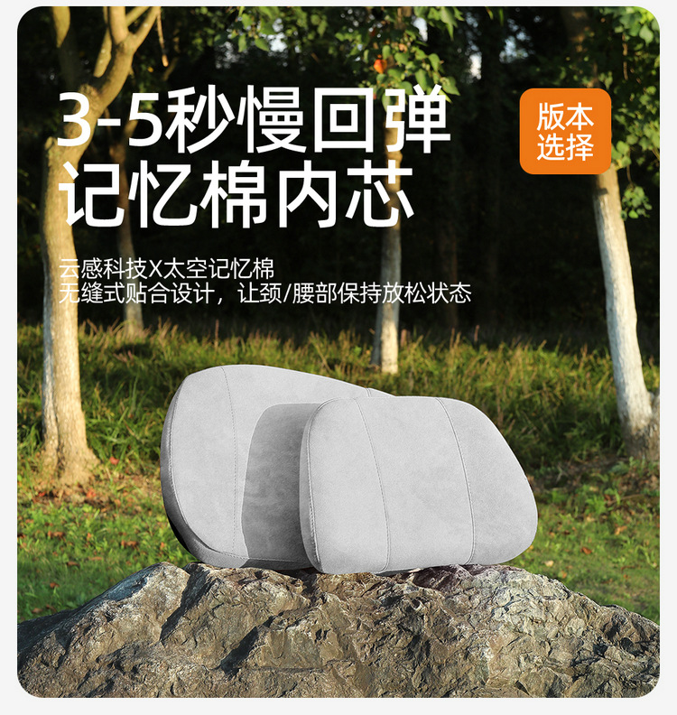 Byd Yuan Plus Champion Edition Suede Car Seat Cushion, Universal for All Seasons, Car Seat Cover, Interior Modification Seat Cover