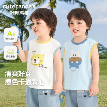 ������؈��ͯt����ͯ���ޟo��냺���bŮͯ�ļ����e���Č����·�