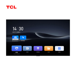 Tcl Hisense Hisense Honghe Enterprise Smart Screen Conference Tablet Touch Large Screen Video Conference Electronic Whiteboard Wholesale