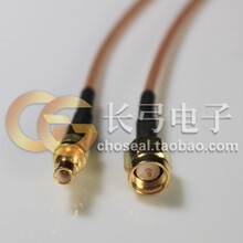 50-1.5��y���� SMA-J�DSMC-J SMA���^�DSMC���^�D�Ӿ� RG316��