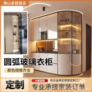 �F�����s�A�������� ����͸��չʾ�ռ{�� �X�Ͻ�߅����ñ�g