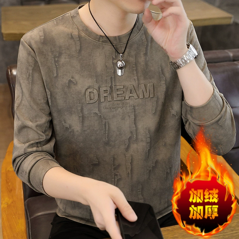 Теплая модная толстовка, модное термобелье, круглый воротник