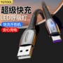 苹果夜光usb智能电线