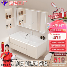 浴室柜陶瓷一体盆卫生间抽屉款海洋洗手盆洗脸洗漱台盆组合蜂窝铝