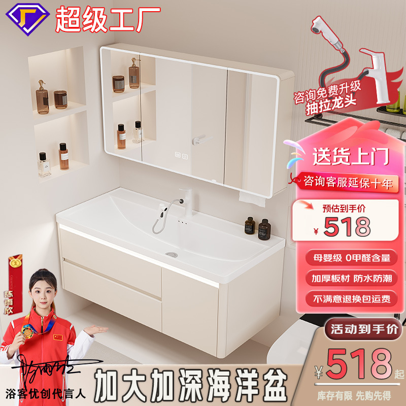 gabinete de baño cerámica integral lavabo tipo cajón de baño lavabo marino lavabo lava