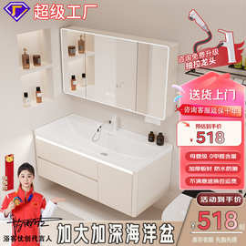 浴室柜陶瓷一体盆卫生间抽屉款海洋洗手盆洗脸洗漱台盆组合蜂窝铝