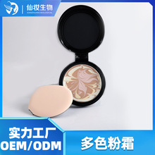 ��ɫˮ��˪4ɫ������|�����Ȼ��Ó�ybb˪�Ɋy���SԴ�^���l���