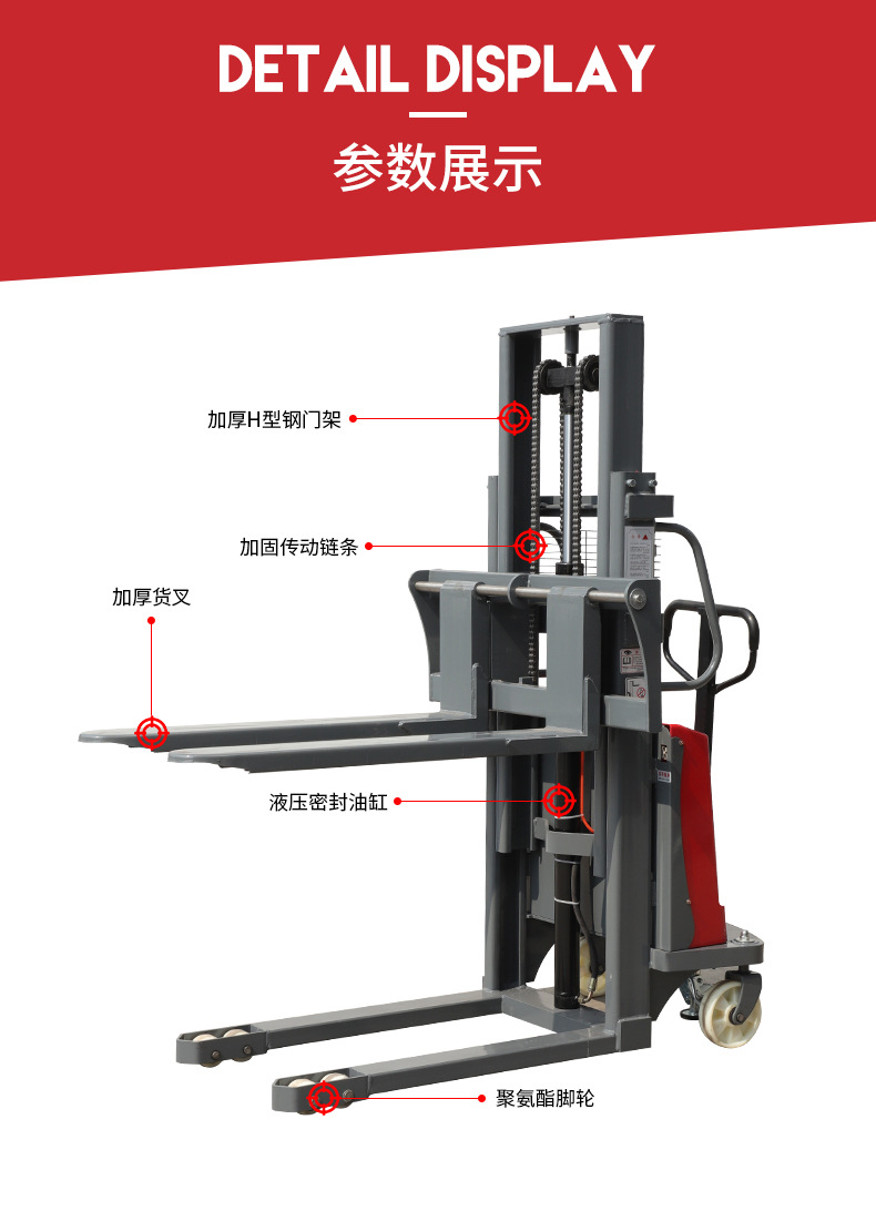 详情页_07.jpg