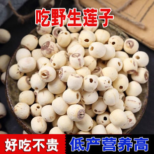 ��̶ȥоɏ�Ӹ�؛���rҰ��500g�خa��M��ɏ�o��ĥƤ�oо��ɏ��