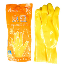 东亚浸塑手套 028棉毛耐酸碱防护防滑防油防水工业直筒棉质胶手套