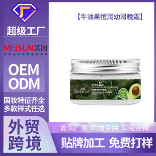 ţ�͹��a���׻���˪���������A˪�aˮ�ۼ����Ƽ��w������˪����