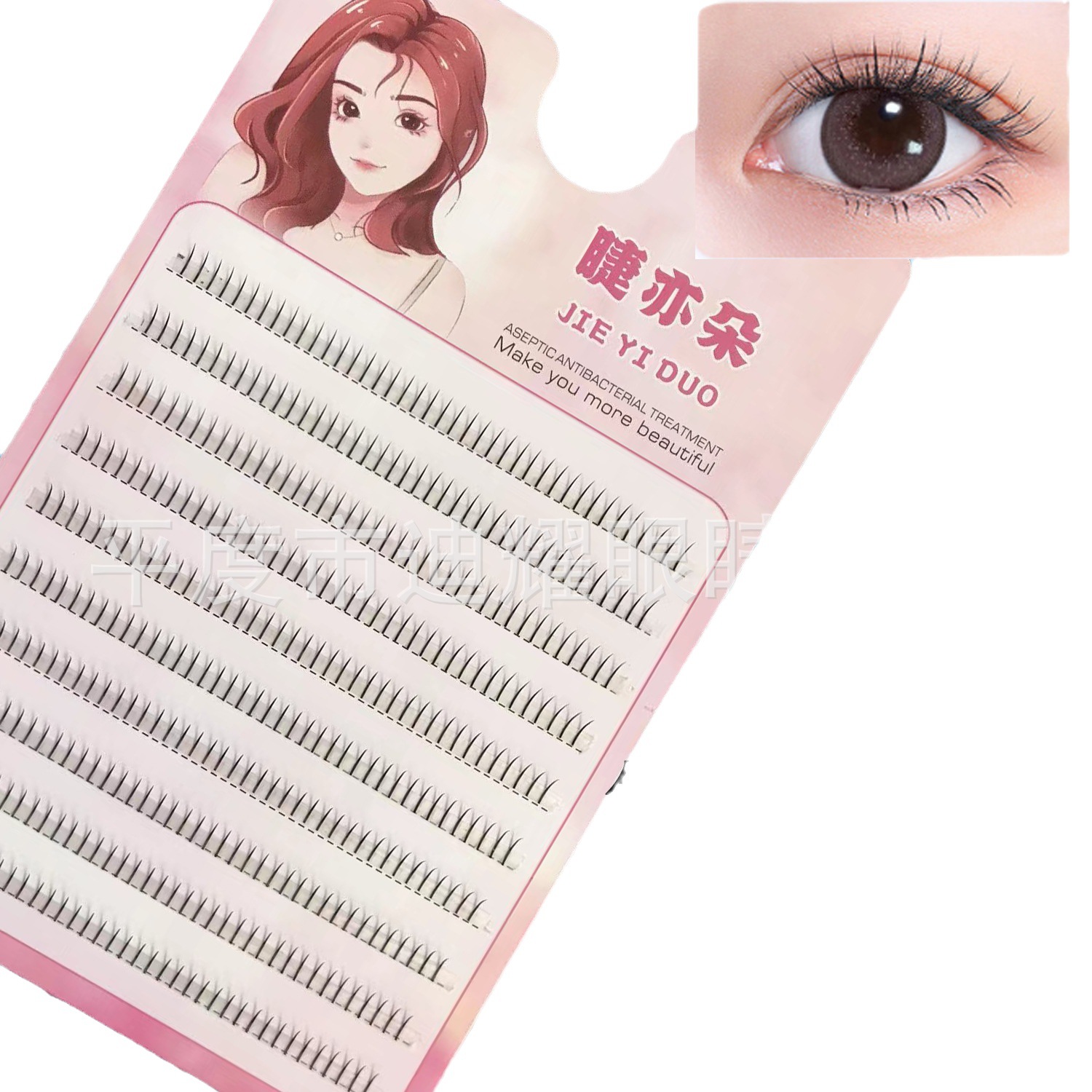 10 filas de pequeño diablo puro salvaje girasol pestañas postizas Europea pestañas superiores naturales Sun Flower Fairy pestañas inferiores naturales