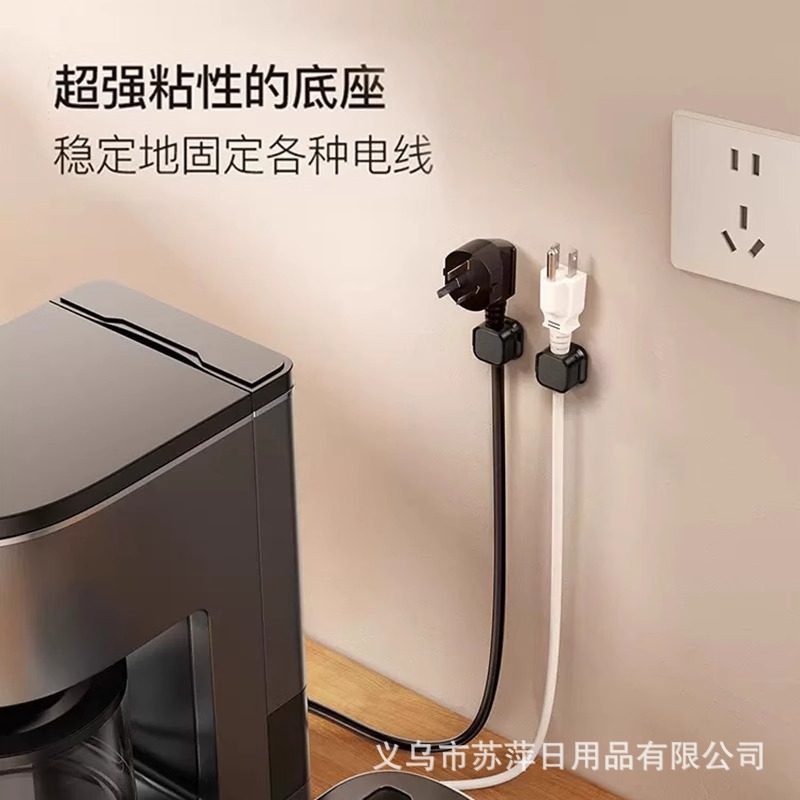 Universal table mobile phone, storage system charging, charging cable, clips included