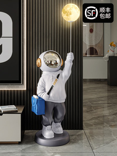 Astronaut Living Room Decorations, Light Luxury Astronaut Lamps, Entrance Tv Cabinets, Floor-Standing Housewarming Gifts