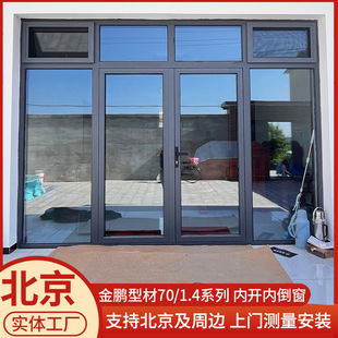 �����T�����i�Ͳ�70ϵ�Д����X�T���������ƽ�_����������ϵ�y��