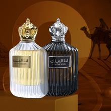 �羳�Ж|��������Ůʿ��ˮ100ml�־����㰢���ϰ��㾫��ˮ���Q
