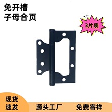 ��3Ƭ�b��4*3*2.0��ɫ4��ľ�T����q����_���o��혻���ĸ���