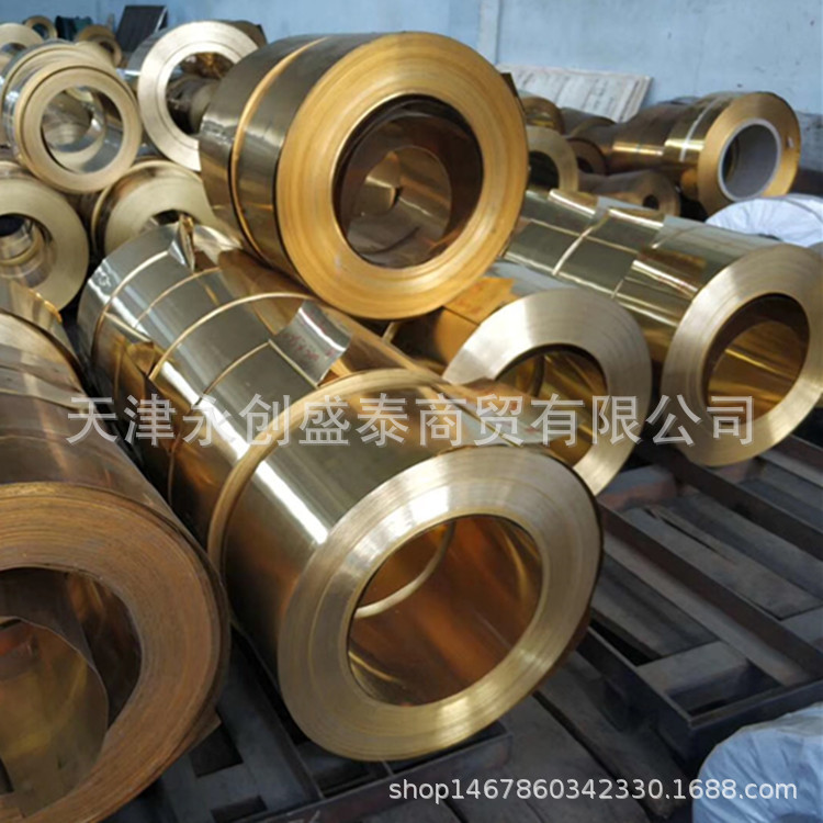 现货供应h62黄铜带 黄铜皮 0.01-3.0 大量现货黄铜卷带