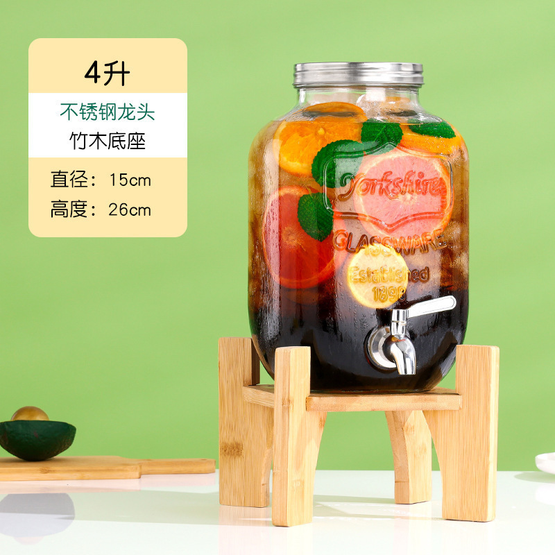 冷水壶可乐红牛饮料玻璃网自制桶带碧桶酒吧啤酒桶龙头桶水果茶无|undefined