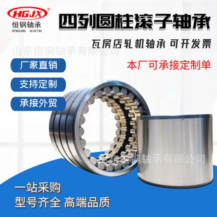 �߷���FC4050200 FC4052170܈�C�S�� ���ЈA�� �����\ݔ�Cеʹ��