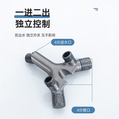 戰鬥機衛生間馬桶伴侶噴槍套裝陽台洗衣機噴槍伴侶沖廁所全銅增壓
