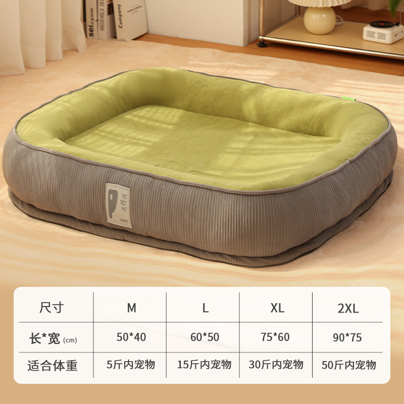 업그레이드된 두꺼워지고 높아진 녹색 [고급 개집] 긁힘 방지 및 내마모성