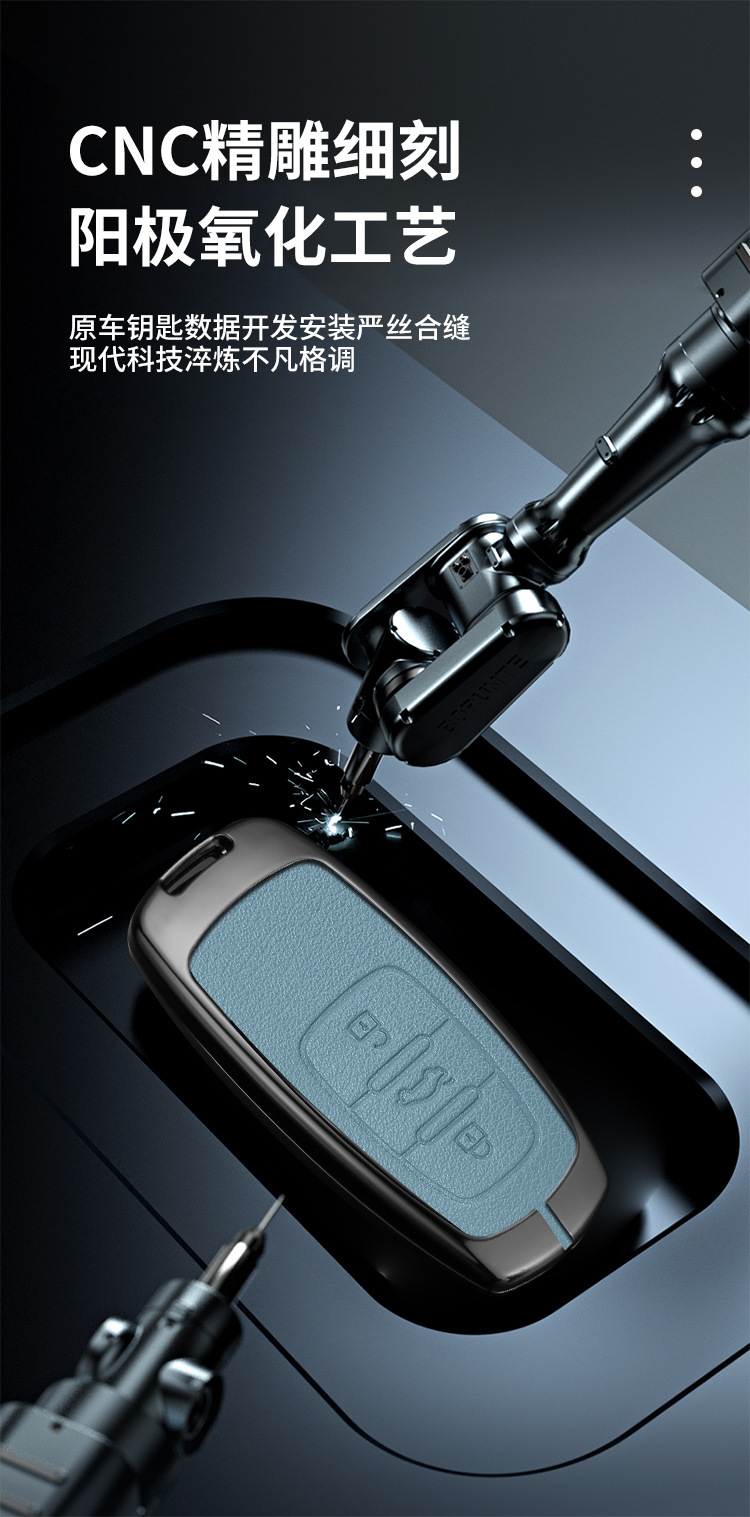Suitable for Volkswagen Huian Key Cover 16-21 Simple Smart Special High-End Car Remote Control Shell Buckle for Men and Women
