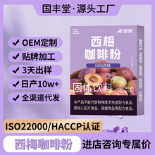 ��÷���ȷ۶���oem�N�Ɲ�s���w������ܿ��Ⱥڿ���ֱ�����ͷ�