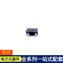 ME2188A30M3G SOT-23 ADR5041ARTZ-REEL7 ADR430BRZ ADR435ARMZ-