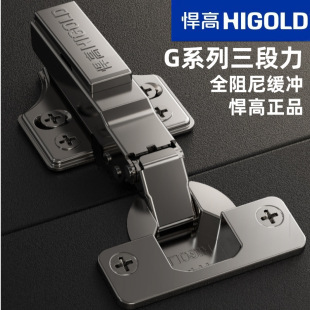 Hangao��H��Gϵ�������������q�ȫ������T���ɫ���T���_���