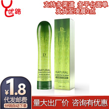 �����S�ϝ��������w������Ʒ���޷�����ȤŮ��g�c����Ʒ���l���l