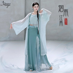 古典的なダンスの服、新しい中国風の妖精のようなエレガントな外側のガーゼの服、中国風のステージ服、女性の練習用パフォーマンス服