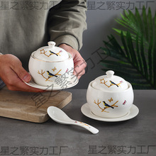 �{�B�����մɸ�ˮ����C��Ʒ��������������ˮ���w���÷���������