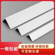 PVC߅�Ƿ�ײ�l�o���o������ճ���Ǳ��o�l ������ֱ�ǰ�߅�l�o�Ǘl