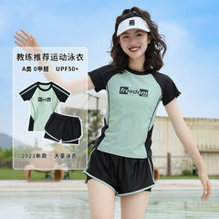 游泳衣兒童女孩2024新款初中生青少年女童分體泳裝專業中大童泳裝