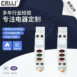 微型断路器;漏电断路器;转换开关