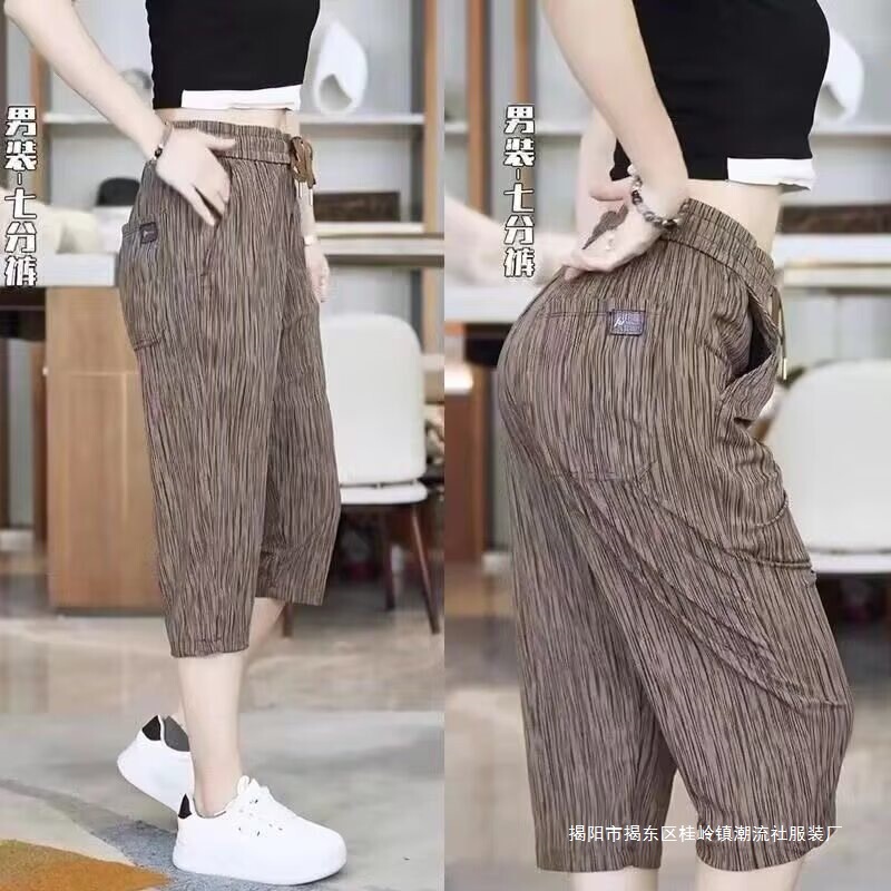 Vintage Cotton and Linen Wide-Leg Pants for Women, Summer Thin Textured Petite High-Waisted Drapey Loose Casual Cropped Pants for Summer