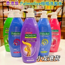 ��۰��ؙ�ϴ�lˮ�۰����԰l�|����ˮ����호���ë��Ů��ϴ�l¶