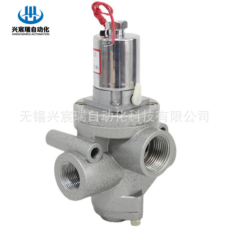 二位三通电控截止阀K23JD-L20T-R K23JD-L25T-R K23JD-L32T-R