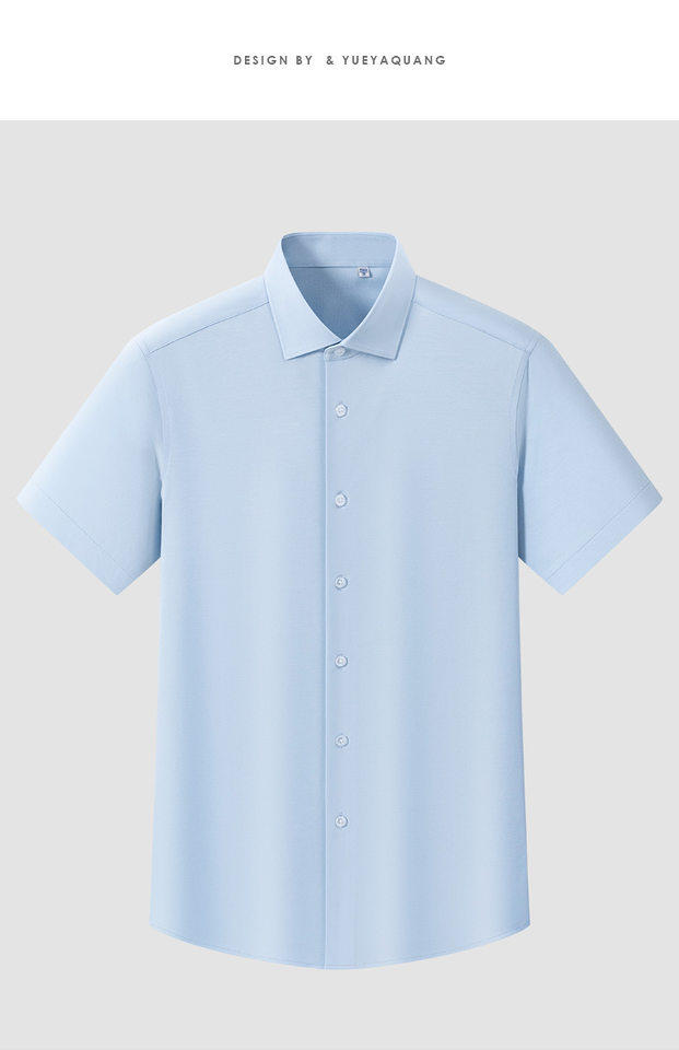 Áo sơ mi nam tay ngắn dệt kim co giãn bốn chiều màu trơn pha cotton kháng khuẩn chống tia UV — Áo cộc tay màu vàng non 018, Áo tay ngắn màu nâu 013, Áo tay ngắn màu xanh navy 008, Áo tay ngắn màu xanh ngọc 005 chi tiết 22