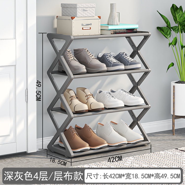 家庭用簡易x型靴棚多機能二重鋼管組立靴箱学生寮防塵棚|undefined