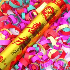 Button Salute Wedding Opening Celebration Bar Car Shop Stage Color Cannon Handheld Button Ribbon Confetti