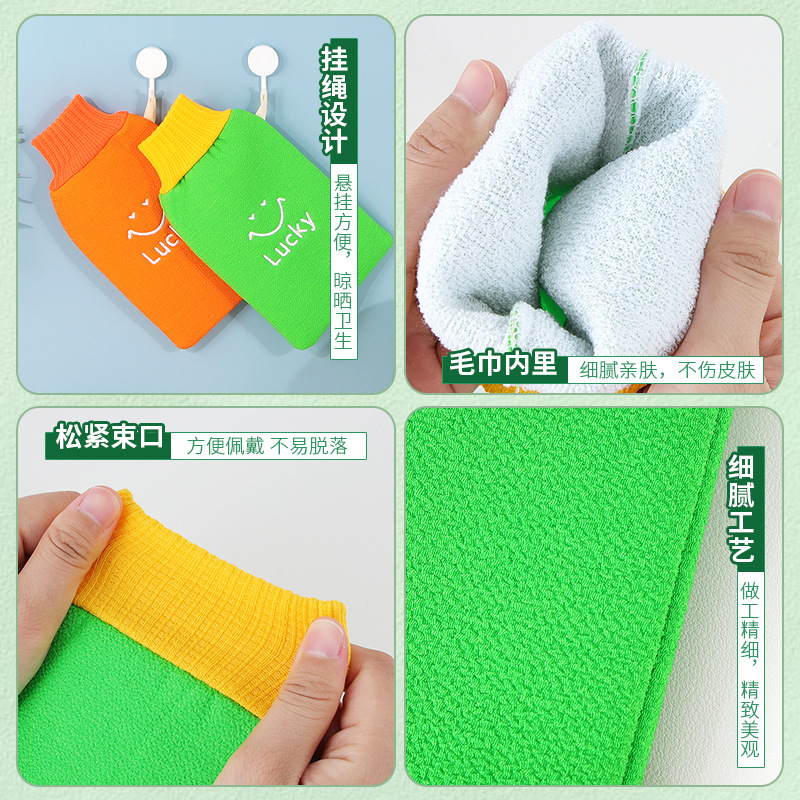 La Toalla de baño no daña la piel las señoras no lastiman la arena fina Toalla de baño doméstica sauna sala de baño frotar barro gris guantes de descontaminación