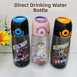�W������ͯ�\��ˮ���όW����tritan����ˮ�����к��ļ���ˮ��Ů��