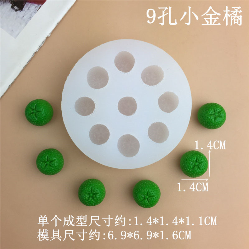 青提ザクロマンゴーさくらんぼ水蜜桃金橘山竹樹脂食游シリコン金型チョコレートケーキ|undefined