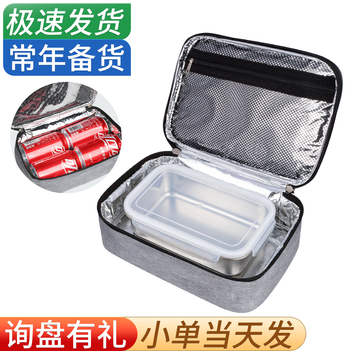 跨境便携饭盒手提包折叠加厚牛津布保温袋户外保暖手提铝箔保温包